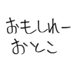 KAWAMURA FACTORY_20251218214930
