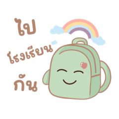 วันเรียนกับเครื่องเขียนจอมซน