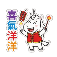 【星寶Starry】✪假日篇_平安祝福✪