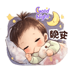 晴晴日常心情貼圖