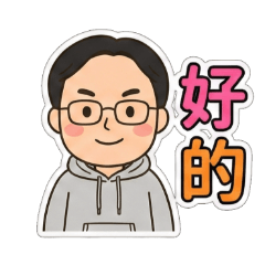 Teacher Su's ramblings