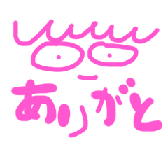 mahiro_20251218185137