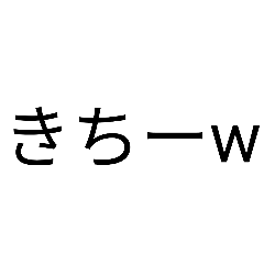 rikuton_20251218185417