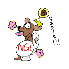 にこの日常を架空でイメージしました。