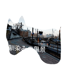 hiroKi_20251218185608