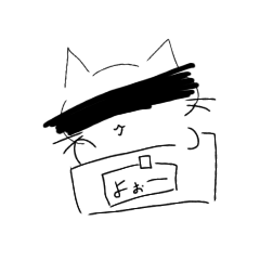 Chikuwa Club_20251218211350