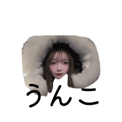 aichan_20251218211042