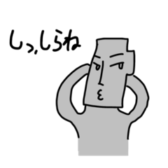 Osumithuki_20251218211111