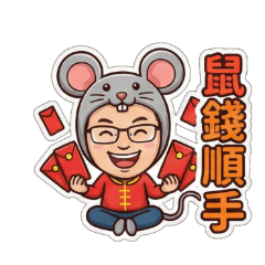 Foster 日常生活 - 祝賀篇