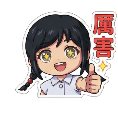 日常問候語 貼圖篇-19