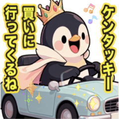 Ilio's Merry Christmas! 2025 No.2