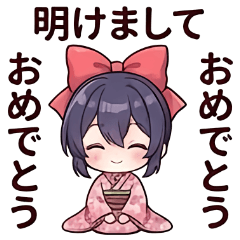 danyanko: Aonyan's New Year