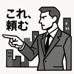 Couple's Housework [Ultra Cool Edition]