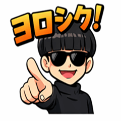 Casual Meme Boy Stickers