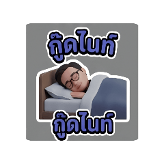 taham_20251218152033