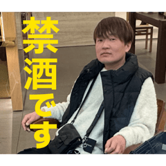 narumin_20251218220653