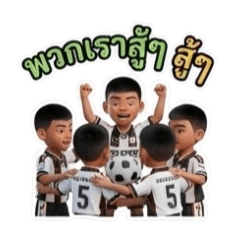 James_20251218155011