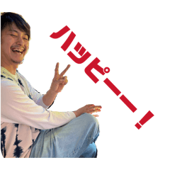 yuto_20251218220822