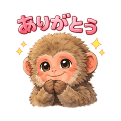 monkylove_20251218231352