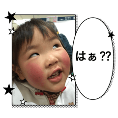 yonmana_20251218231458