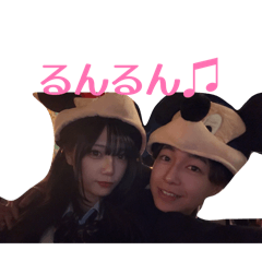 itsukinTV_20251218232506