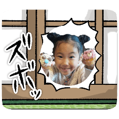 honori_20251218195310