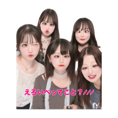 misaki_20251219022305