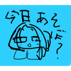 Yukina_20251217122328