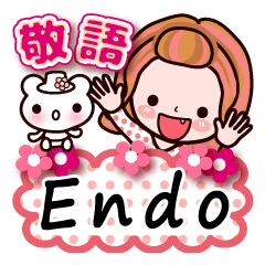 Pretty Kazuko Chan series "Endo"