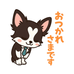 first_empire_20251218204539