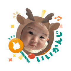 Asami_20251218224543