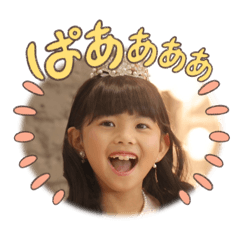 MARINA_20251218224907