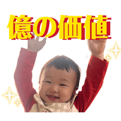 shiho_20251219004752