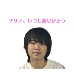 Hayato Tokyo_20251218215644