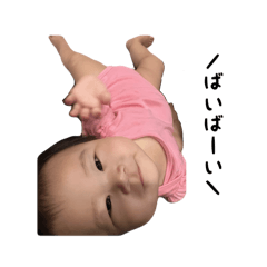 Pooh._20251218215759