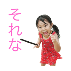 tomato914_20251218220234