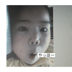 appel_20251218220345