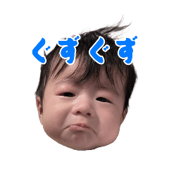 nante KAWAII utinoko stamp