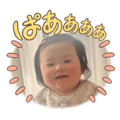 ponta_20251218235852