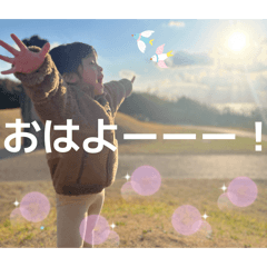 yurika_20251218235131