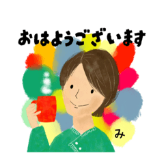 Misao-atelier sabinekoStamp