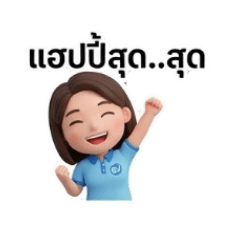 Richy_20251218175624