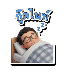 phangtui_20251218190002