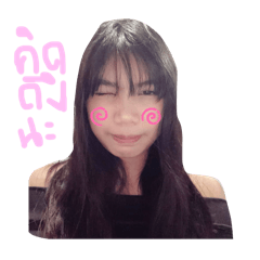 naminami_20251218195400