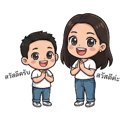 Tomgii_20251218193329