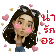 JoJoeK_20251218190943