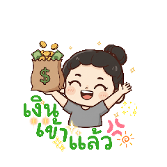 chanyaa_20251218200710