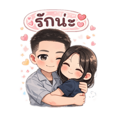 Punch_20251218200945