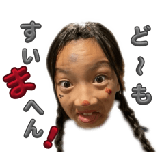 rens-020251218221807