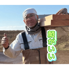 yamachan_20251218222324